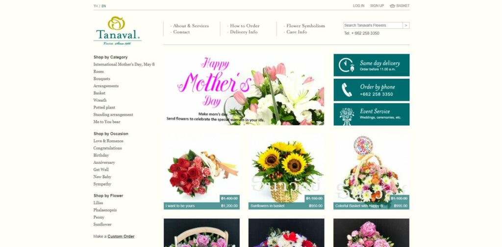 Tanaval Florist's Homepage