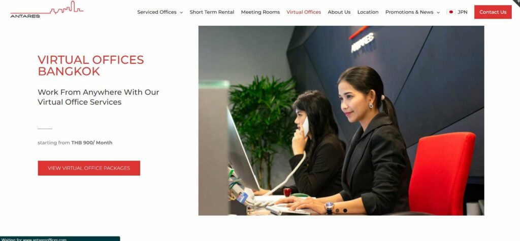 Antares Offices Homepage