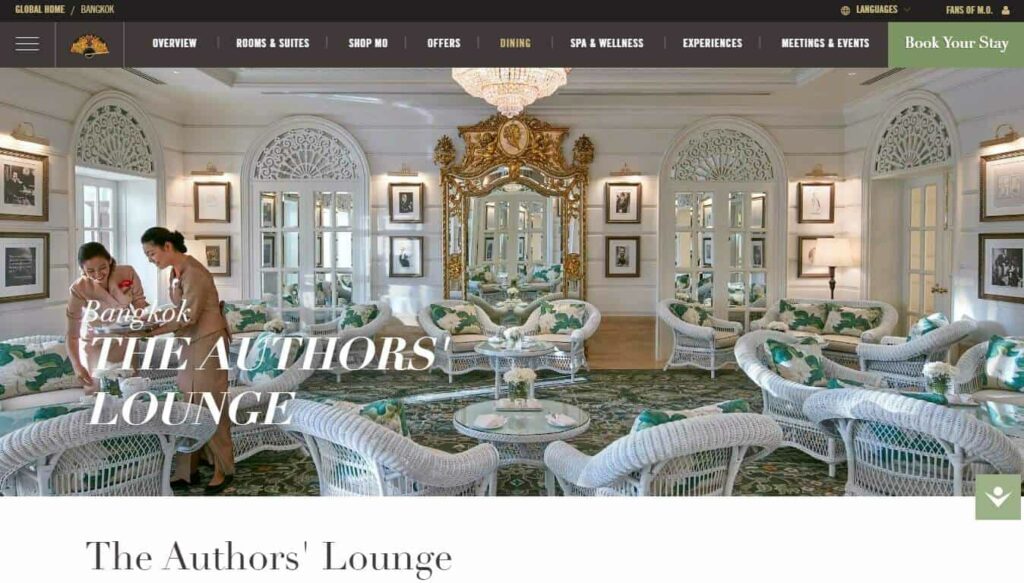 Author’s Lounge Homepage