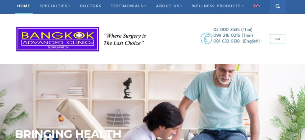 Bangkok Advanced Clinics Spine and Joint Center Homepage