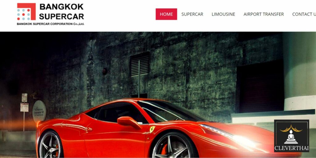 Bangkok Supercar Homepage