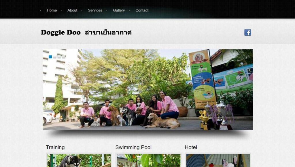 Doggie Doo Yenakart Branch Homepage