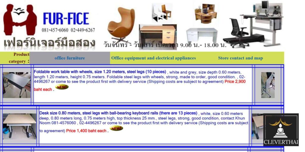 Fur-fice Homepage