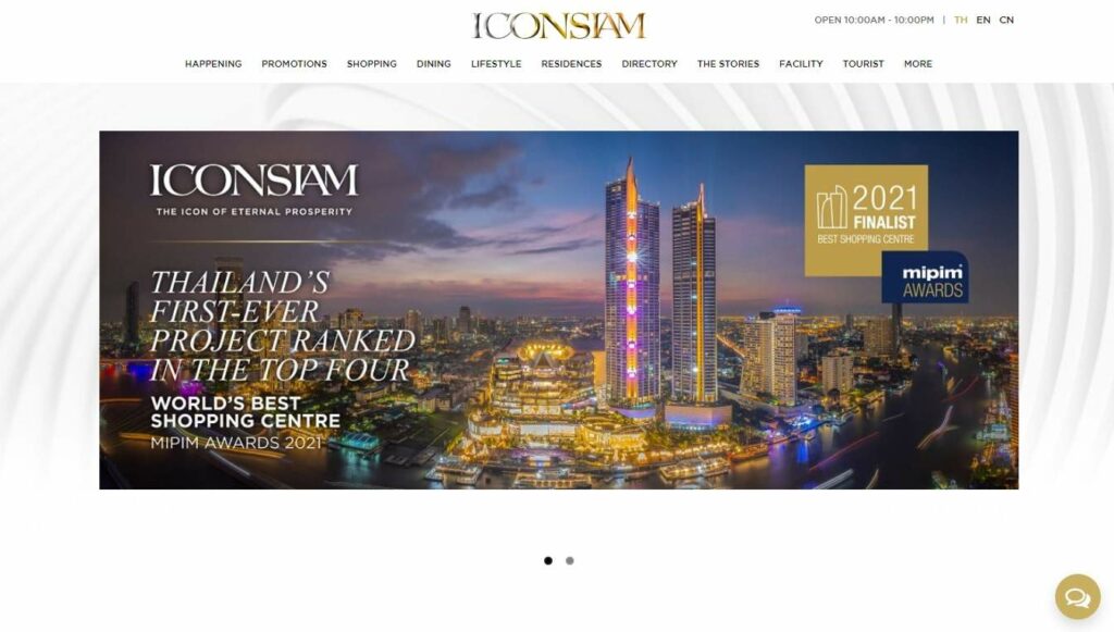 ICONSIAM Homepage