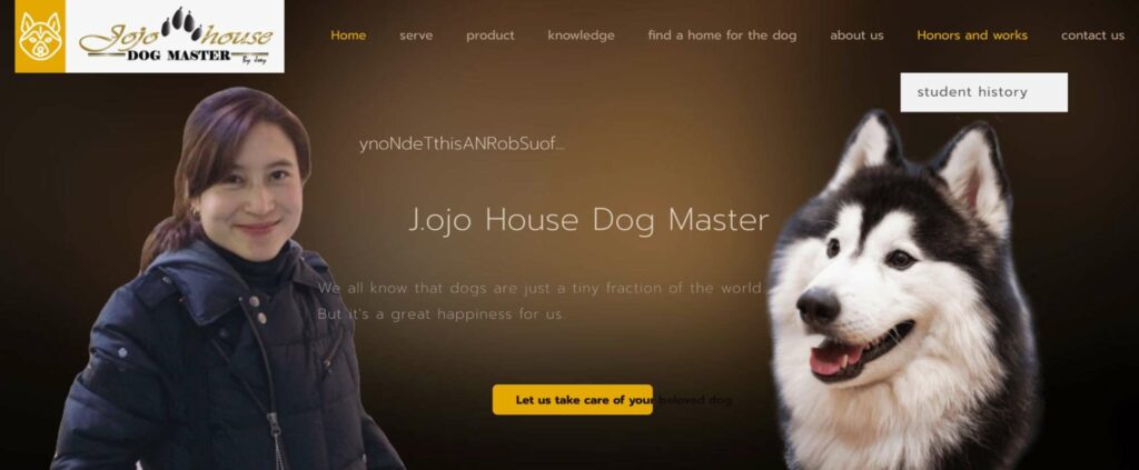 Jojo House Dog Master Homepage