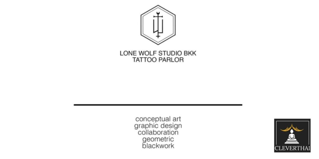 Lone Wolf Studio Homepage