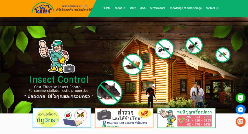 Mr. Green Pest Control. Co., Ltd Homepage_1