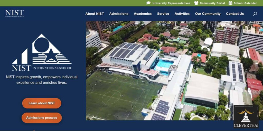 NIST International School Homepage