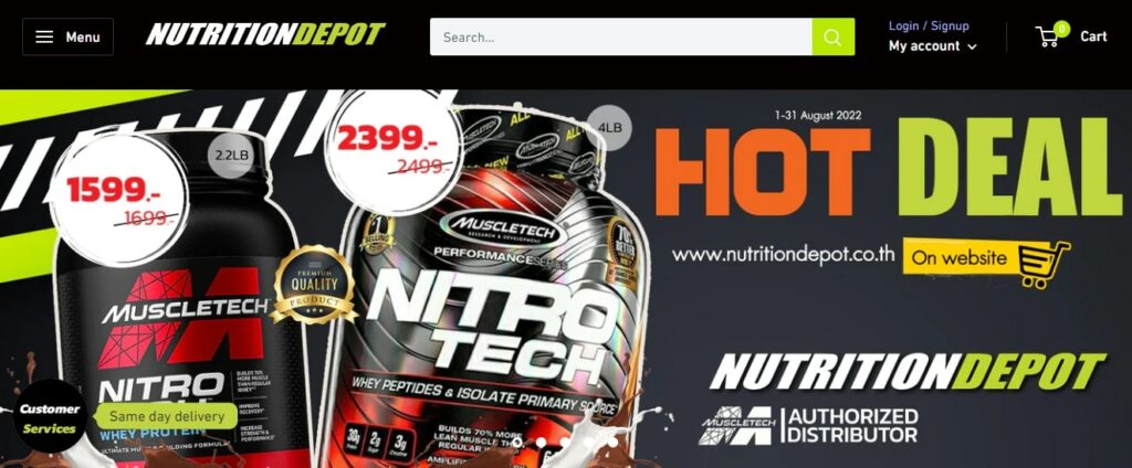 Nutrition Depot Homepage