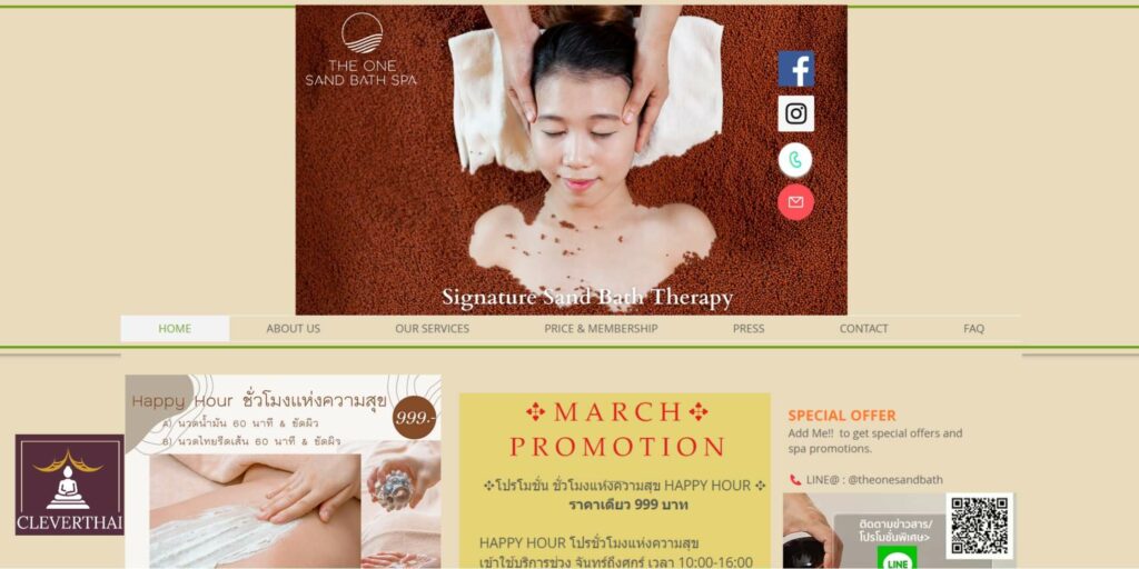 One Sand Bath Therapy Homepage