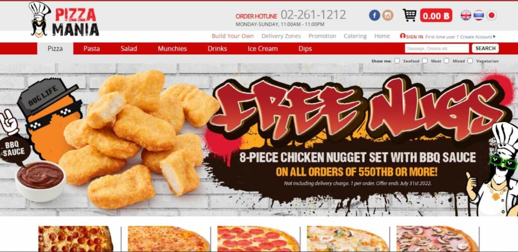 Pizza Mania Homepage