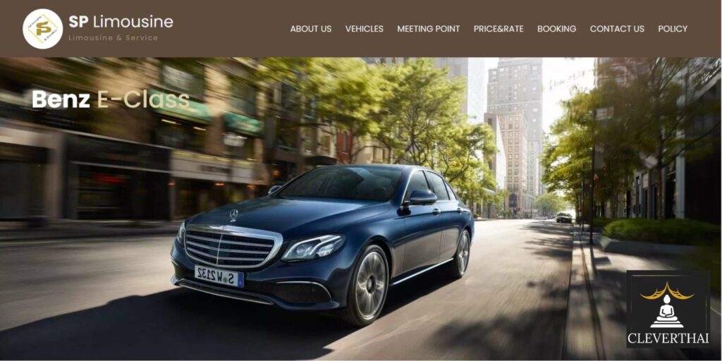 SP Limousine Homepage