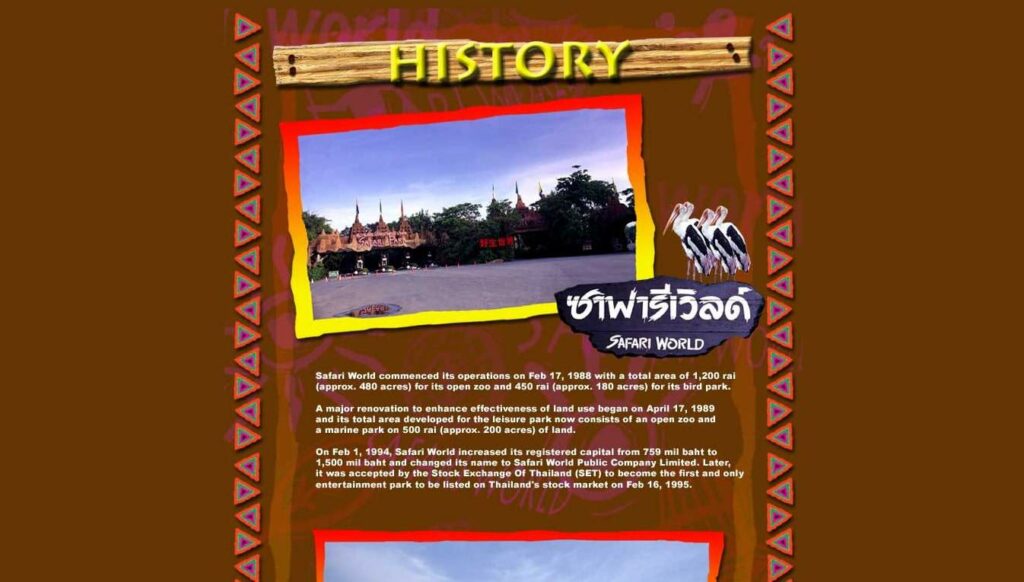 Safari World Homepage