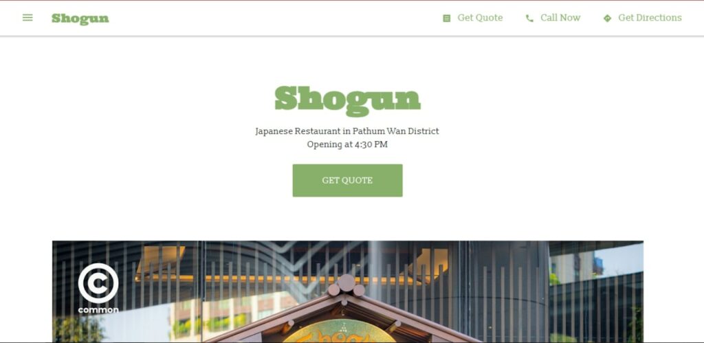 Shogun Homepage