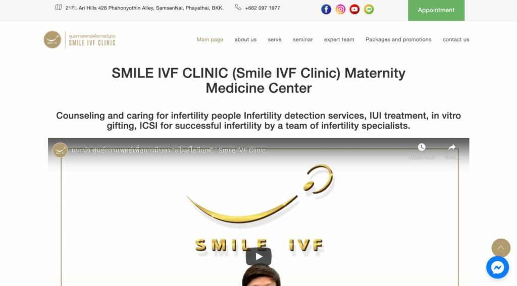 Smile IVF Clinic Homepage