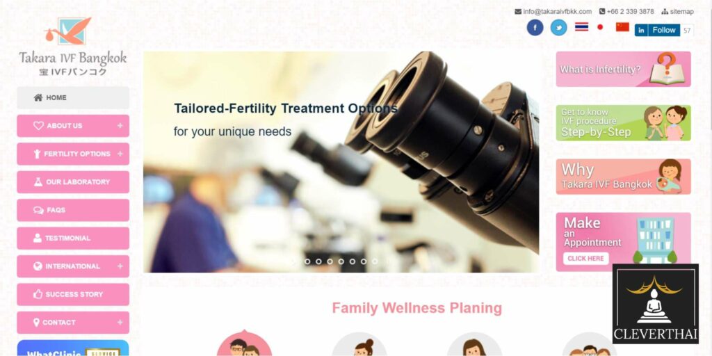 Takara IVF Bangkok Homepage