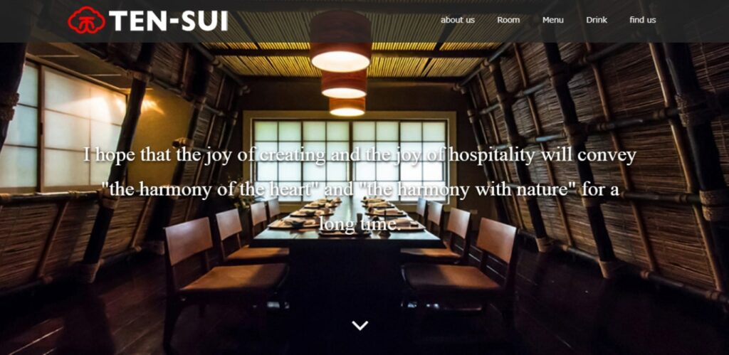 Tensui Homepage