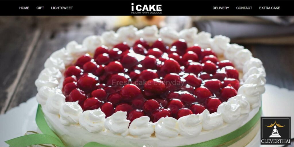 i CAKE Homepage