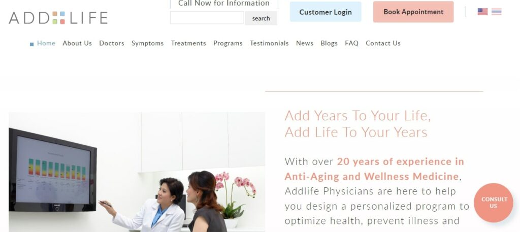 ADDLIFE MRI and CT Center Homepage