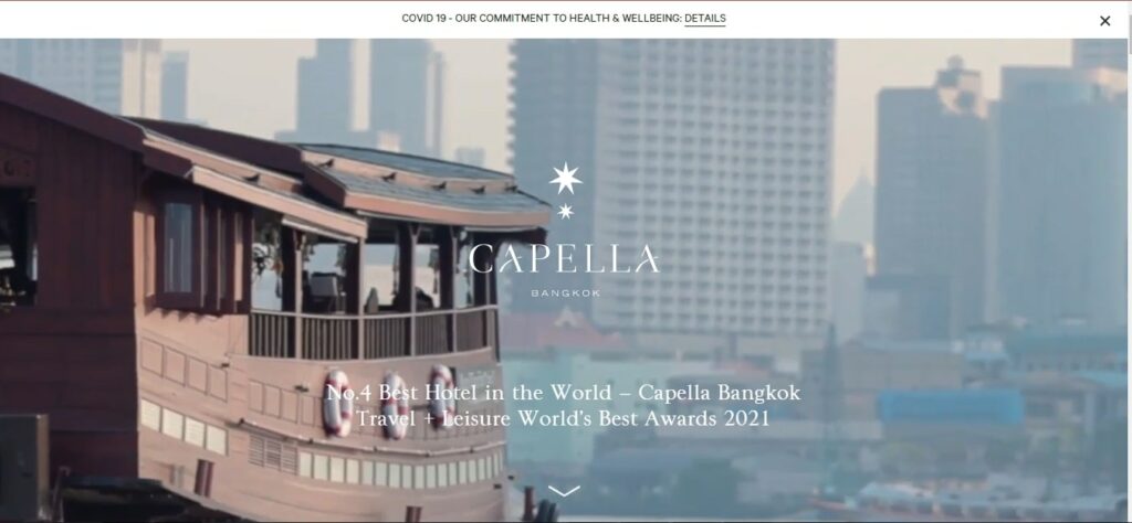 Capella Homepage