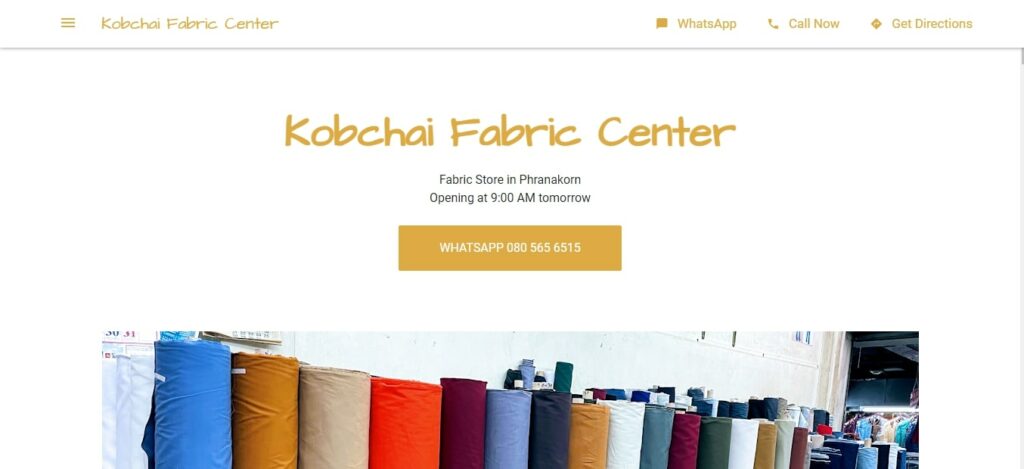 Kobchai Fabric Center Homepage