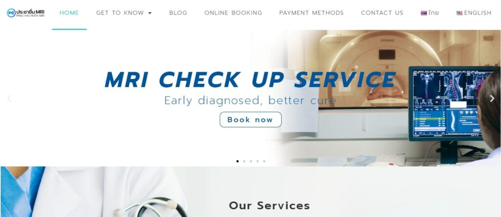 Prachachuen MRI Center Homepage