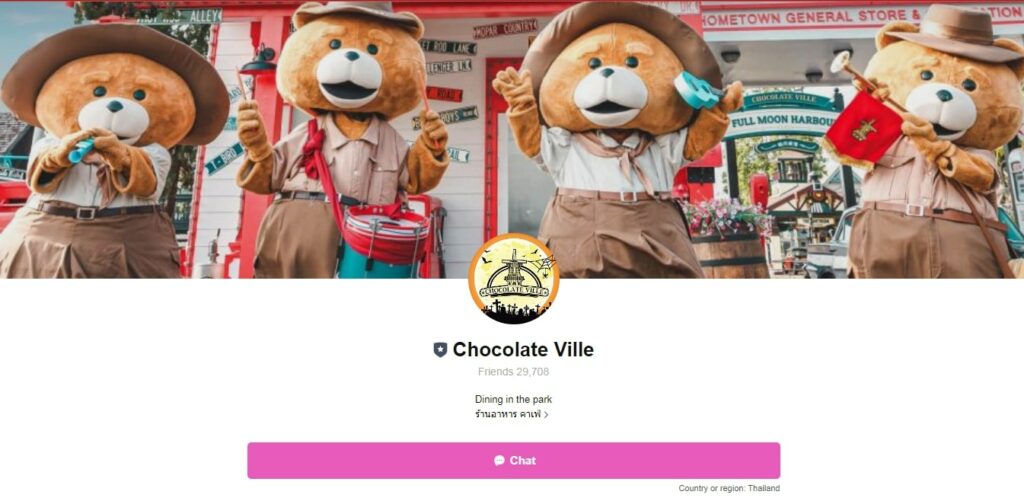 Chocolate Ville Homepage