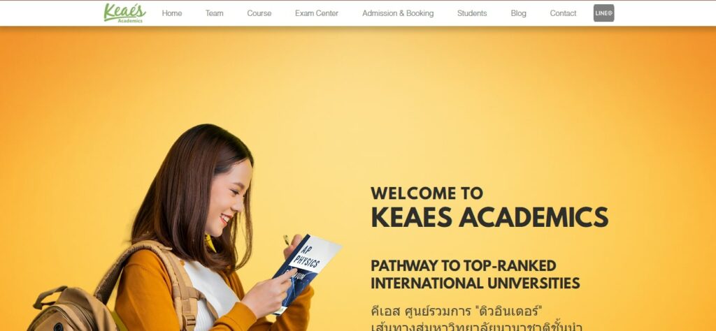 Keaes Language & Tutorial School Homepage