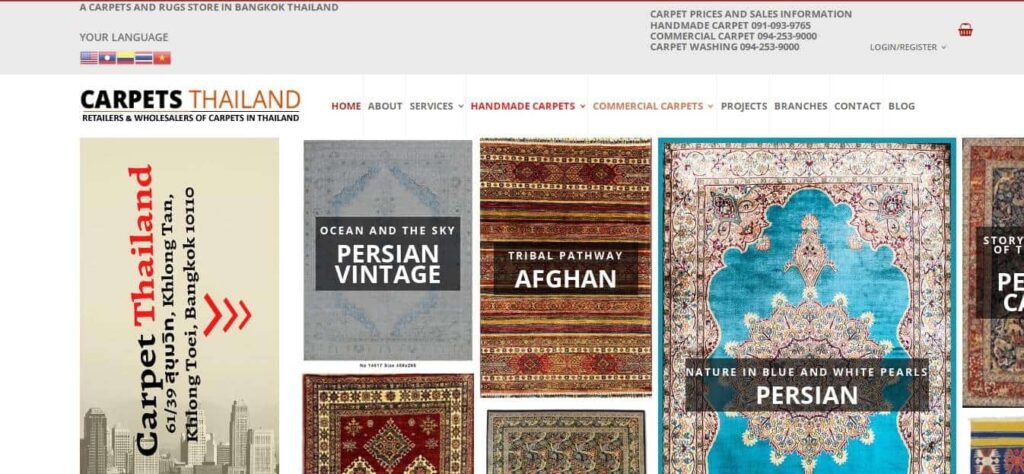 Carpets Thailand Homepage