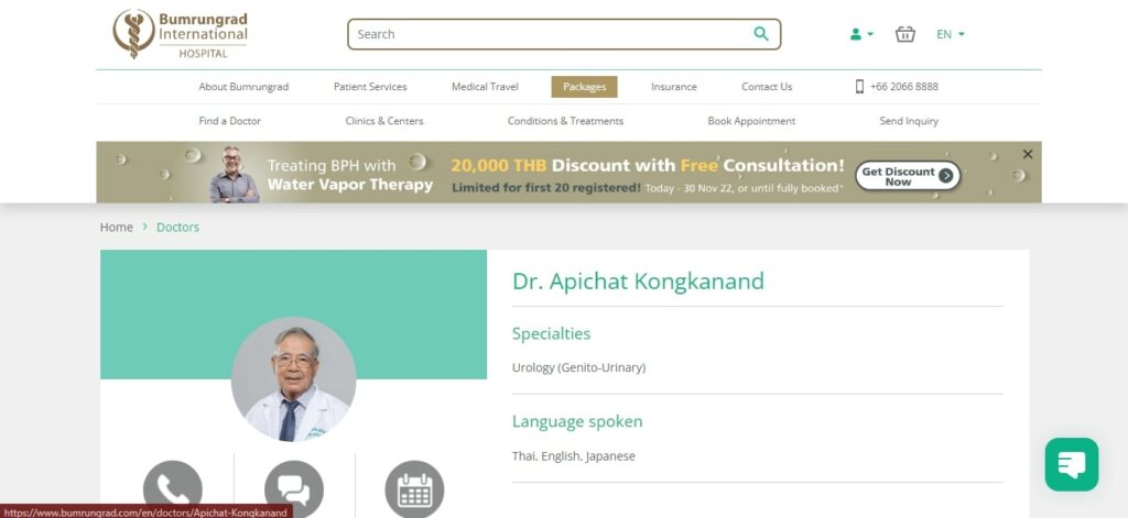 Dr. Apichat Kongkanand- Bumrungrad International Hospital Homepage