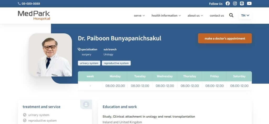 Dr. Paiboon Bunyapanichsakul- MedPark Hospital Homepage