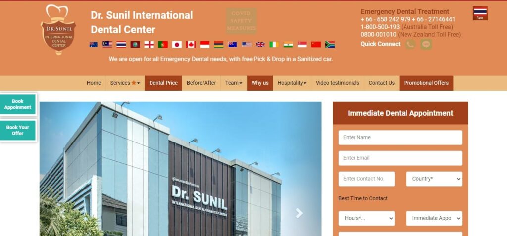 Dr. Sunil Dental Clinic Homepage