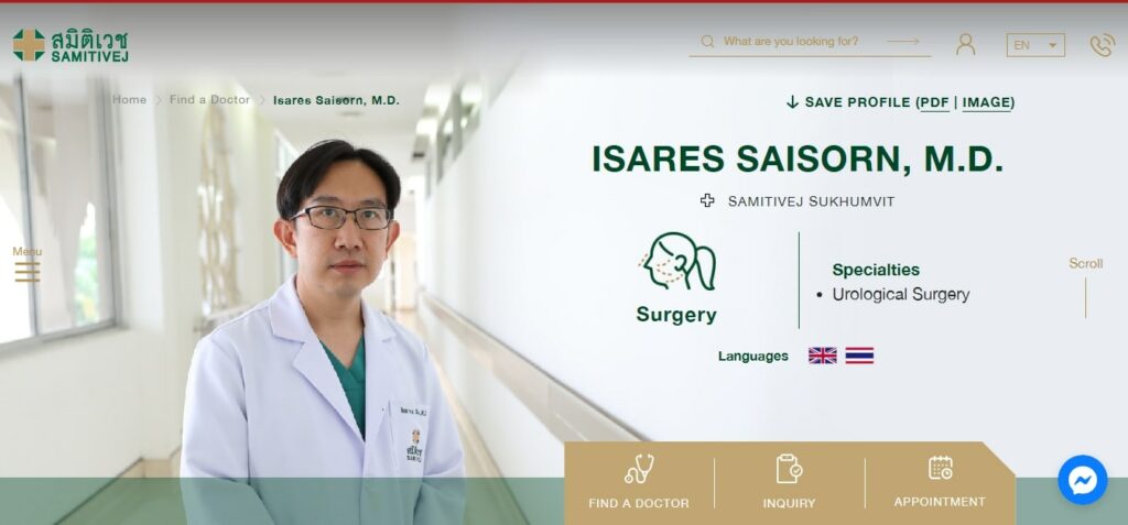 Isares Saisorn, MD - Samitivej Hospital Homepage