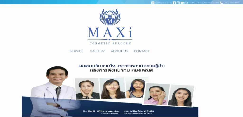 MAXi Cosmetic Surgery Homepage