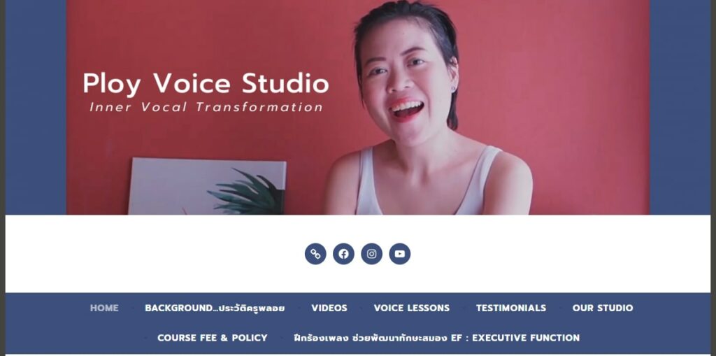 Ploy Voice Studio Homepage