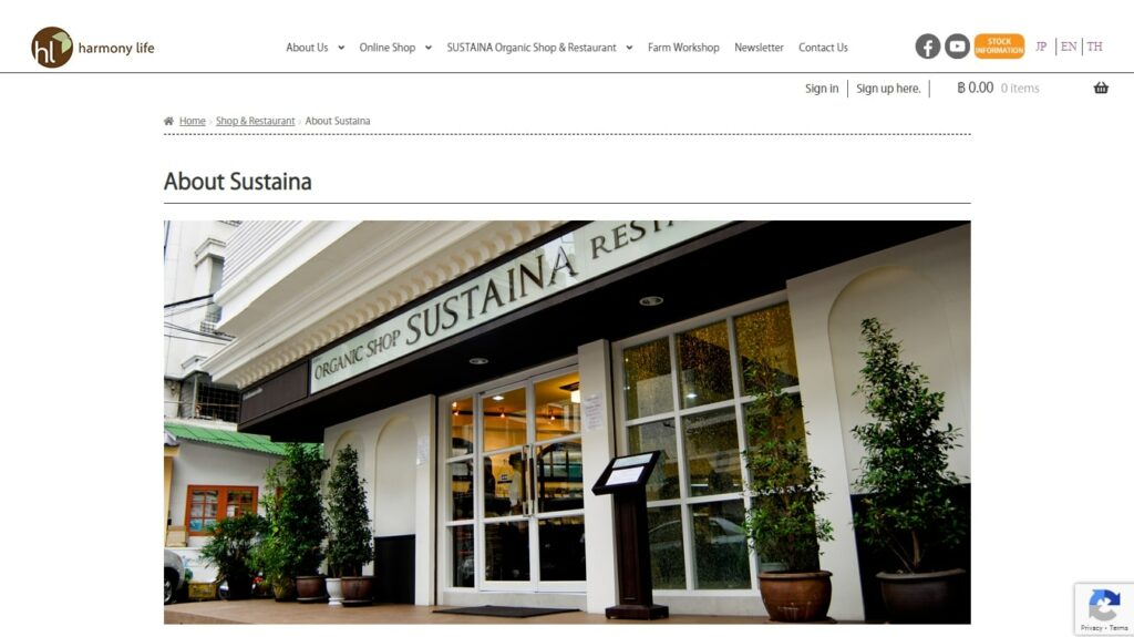 Sustaina Organic Shop and Restaurant Homepage