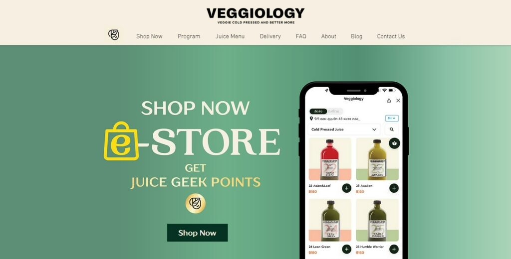 Veggiology Homepage