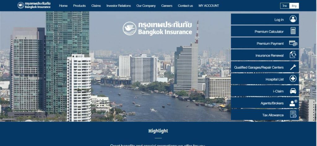 Bangkok Insurance Homepage