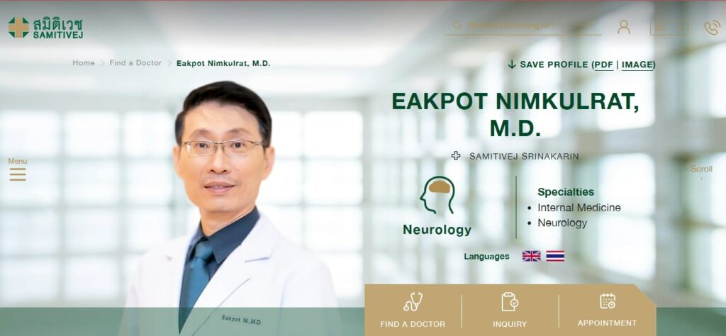 Dr. Eakpot Nimkulrat - Samitivej Hospital Homepage