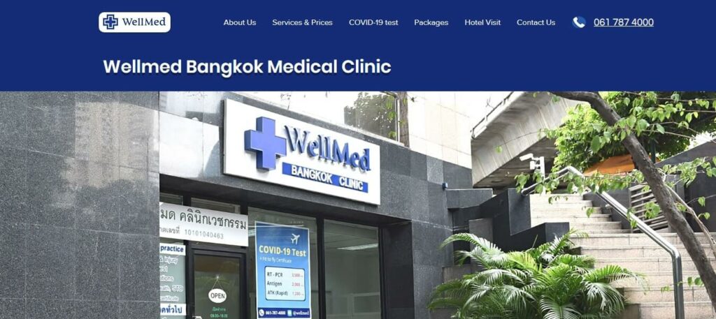 WellMed Clinic Homepage