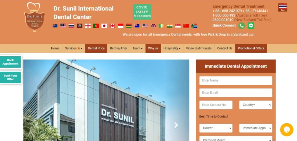 Dr. Sunil International Dental Center's Homepage