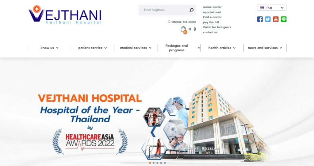 Vejthani Hospital – Dr. Sasipim Jamikorn's Homepage