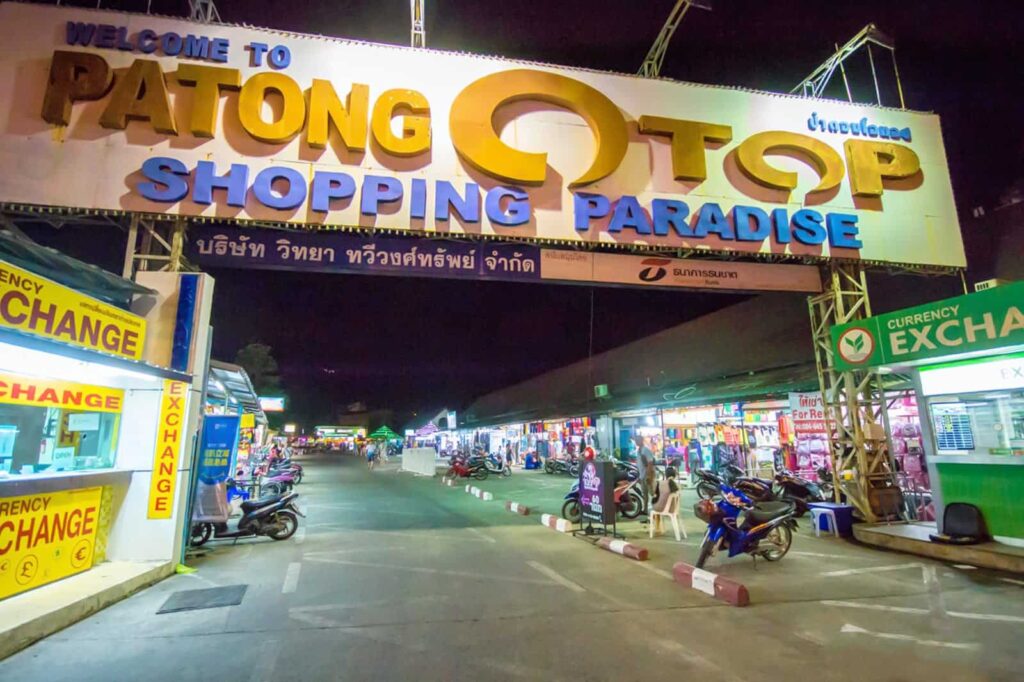 OTOP Patong Night Markets Homepage