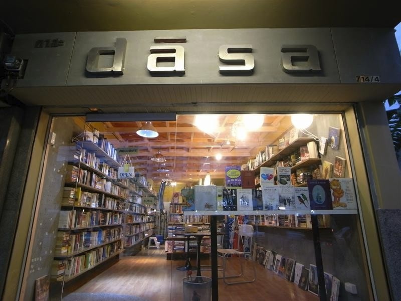 Dasa Book Cafe