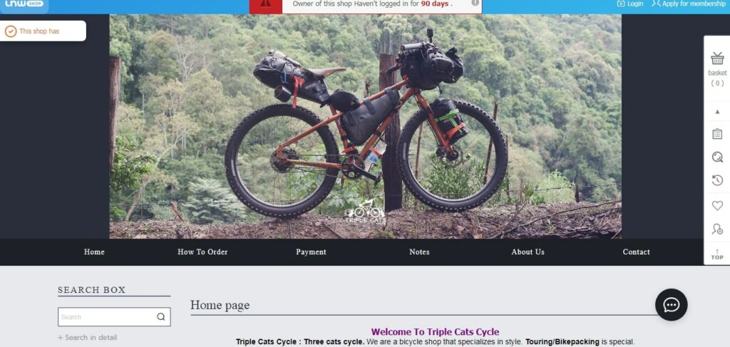 Triple Cats Cycle's Homepage