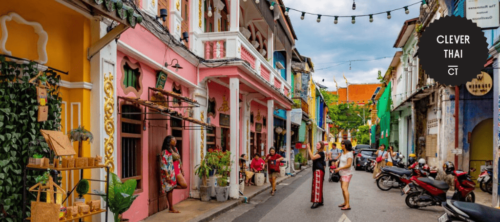 Enjoy the traditional vibe of Old Phuket Town